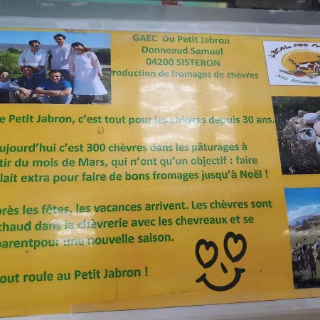 Les Mirabelles D'hotes 3* Систерон